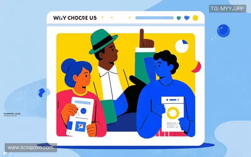 为什么选择我们?